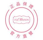 三圍怎樣算好|正確三圍算法，妳算對了嗎？－IVY MAISON 你的美胸養護專家｜ 